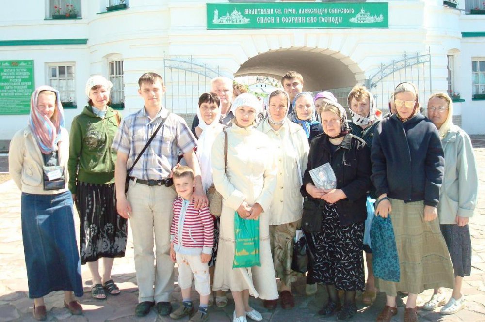 Паломничество Псковичей по святым местам Санкт-Петербургской митрополии