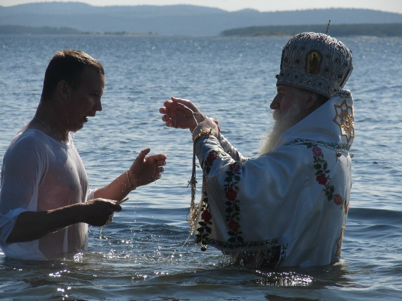 Крещение: так принимают в русские?