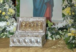 Ковчег с частицами Животворящего Креста Господня и честной руки Равноапостольной Марии Магдалины