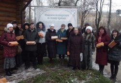 Сотрудники Паломнического центра Вертоград участвуют в акции Именной кирпич в стену храма 22 декабря 2011 года