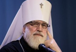 Митрополит Минский и Заславский Павел (Пономарев), Патриарший экзарх всея Беларуси