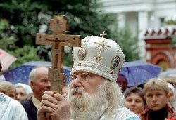 Епископ Псковский и Порховский Иоанн (Разумов)