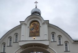 Паломничество в Иоанно-Богословский Крыпецкий и Спасо-Елеазаровский монастыри 13 ноября 2010 года