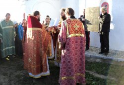 Паломничество в Доможирку в день памяти св. вмц. Параскевы 10 ноября 2011 года