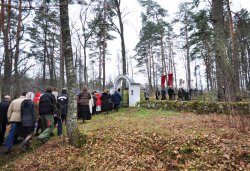 Паломничество в Озера 3 ноября 2011 года