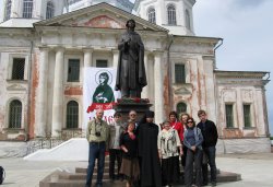Первый межрегиональный информационно-паломнический семинар «Святыни Тверской земли»